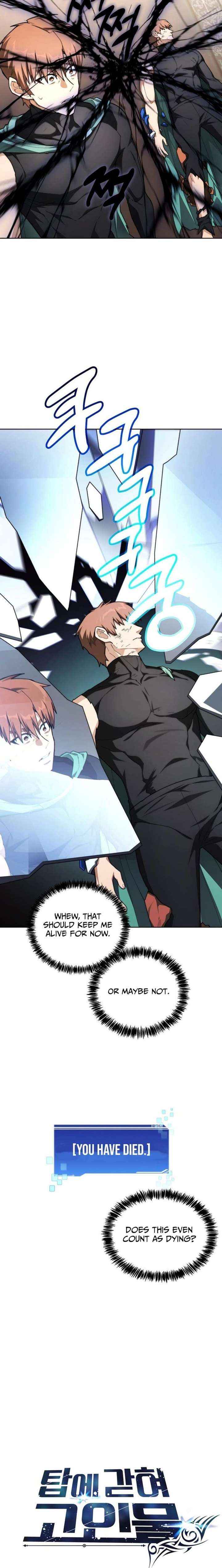 Read Stuck in the Tower chapter 147 image 24 on Lezhin
