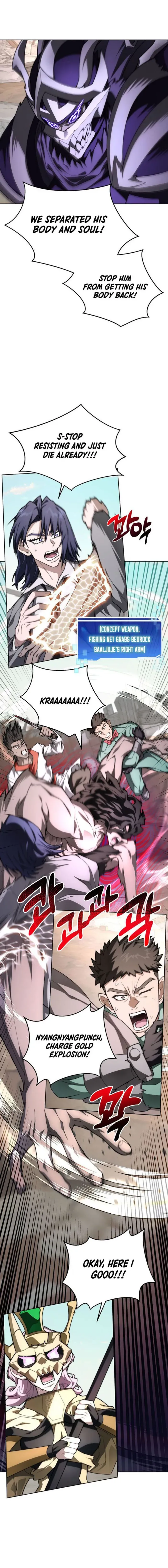 Read Stuck in the Tower chapter 150 image 1 on Lezhin