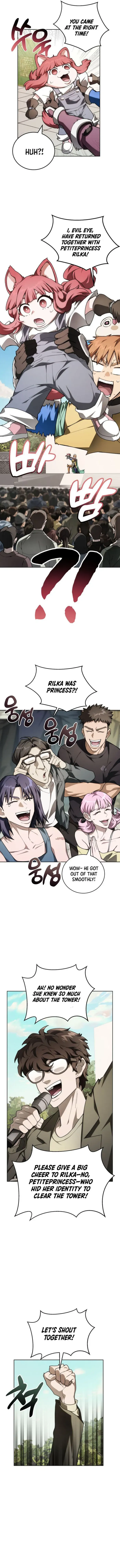 Read Stuck in the Tower chapter 150 image 18 on Lezhin