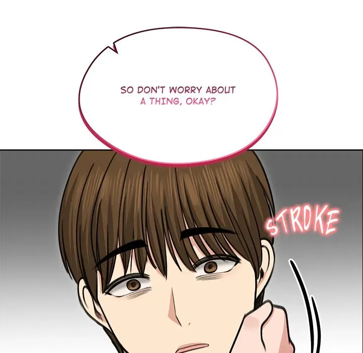 Stuck Living with My In-Laws Chapter 29 page 42 - 