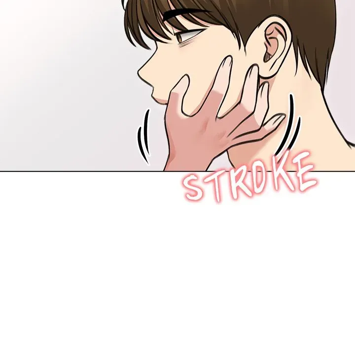 Stuck Living with My In-Laws Chapter 29 page 47 - 