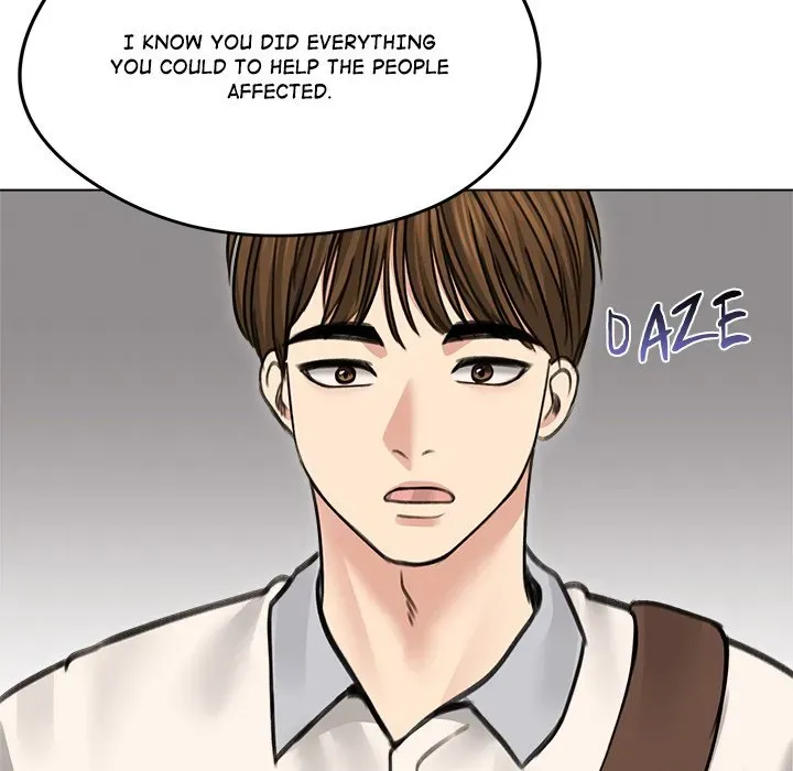 Stuck Living with My In-Laws Chapter 30 page 109 - 