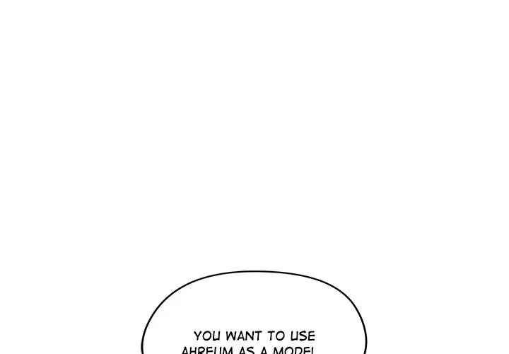 Stuck Living with My In-Laws Chapter 30 page 4 - 