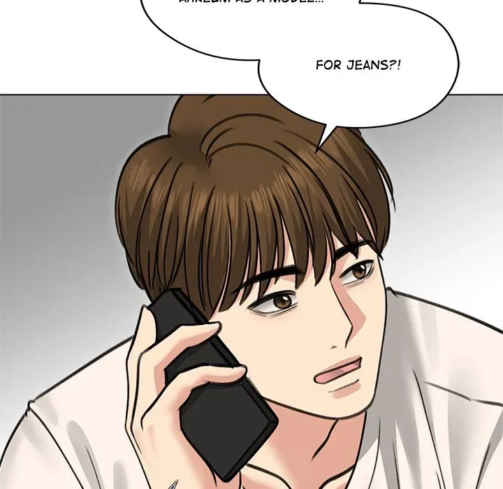 Stuck Living with My In-Laws Chapter 30 page 5 - 