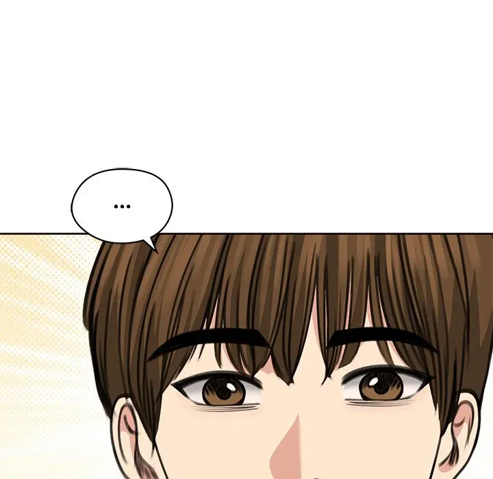 Stuck Living with My In-Laws Chapter 31 page 20 - 