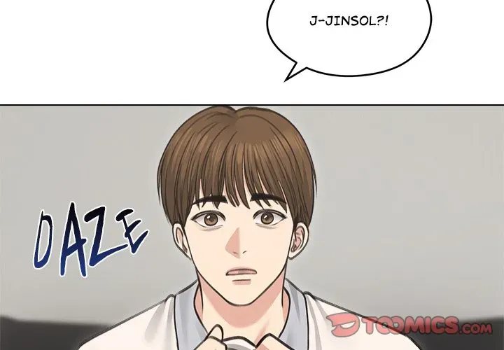 Stuck Living with My In-Laws Chapter 31 page 3 - 