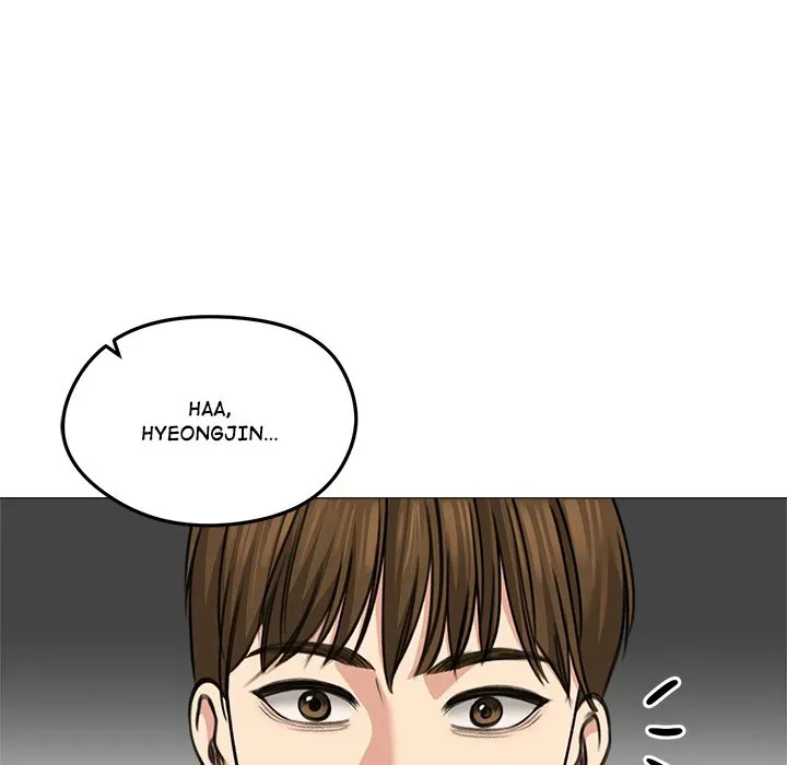Stuck Living with My In-Laws Chapter 32 page 148 - 