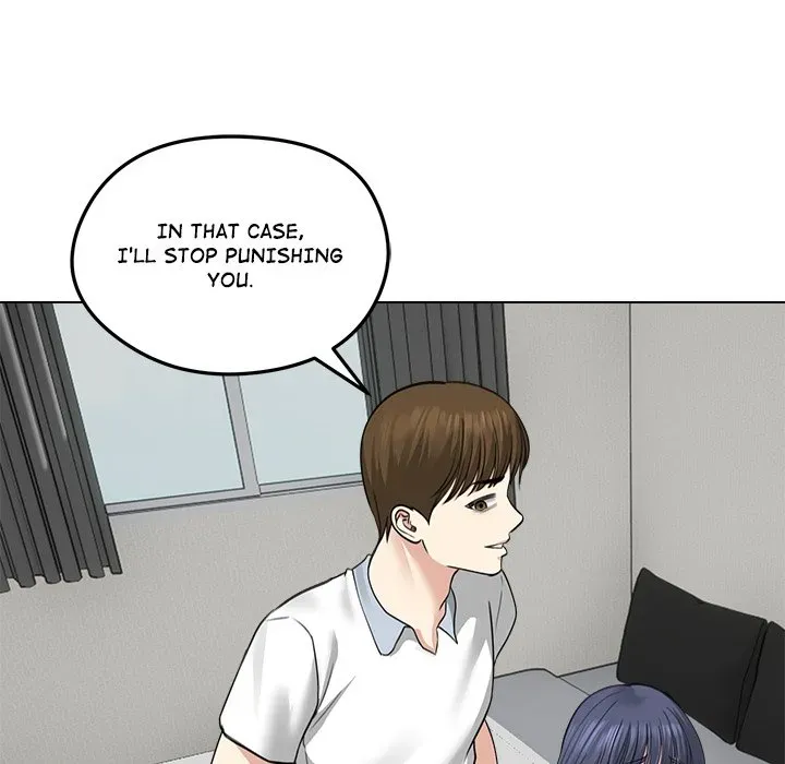 Stuck Living with My In-Laws Chapter 32 page 19 - 