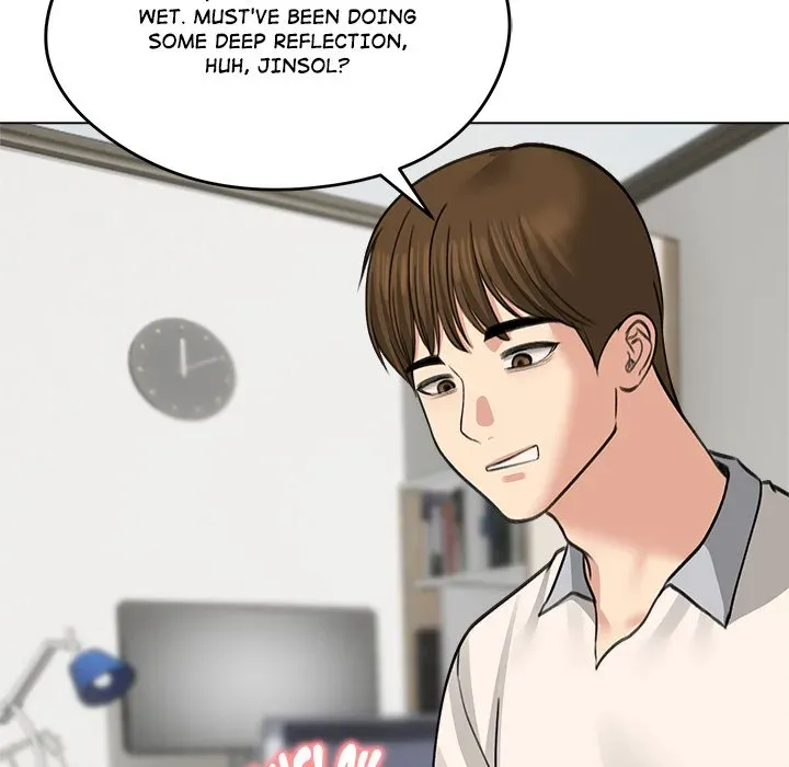 Stuck Living with My In-Laws Chapter 32 page 28 - 