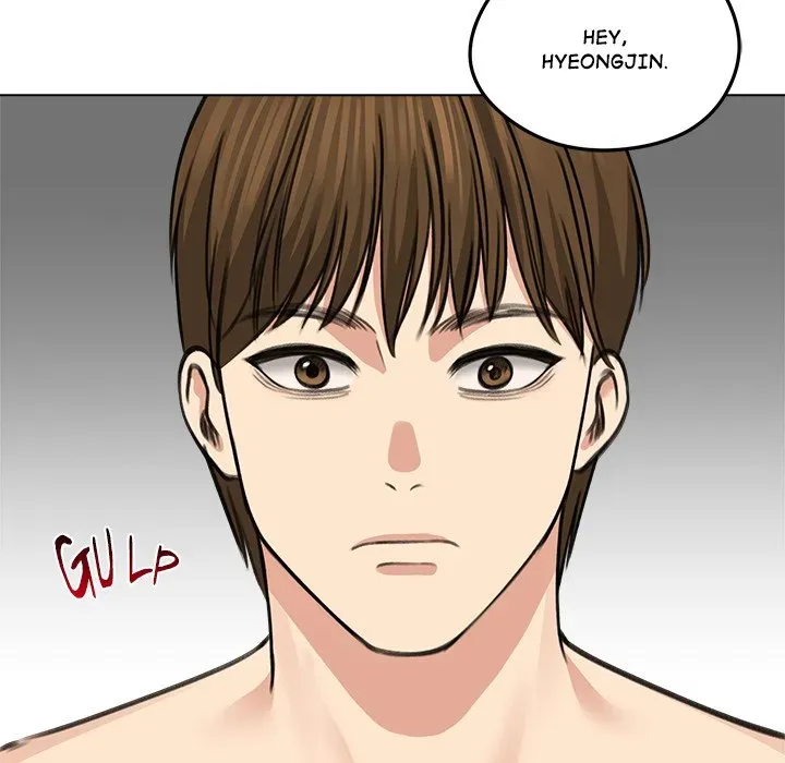 Stuck Living with My In-Laws Chapter 32 page 83 - 