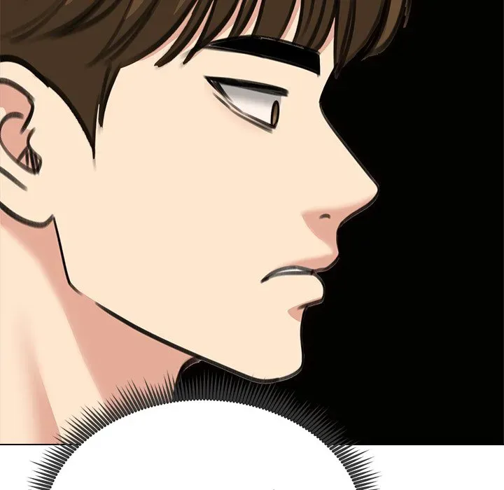 Stuck Living with My In-Laws Chapter 34 page 139 - 