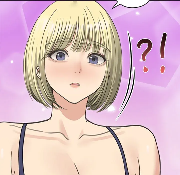 Stuck Living with My In-Laws Chapter 36 page 149 - 