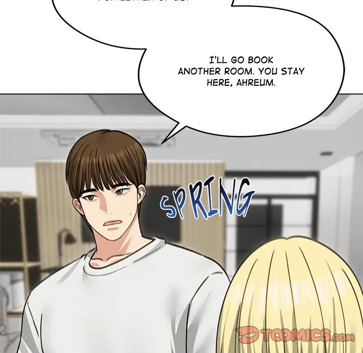 Stuck Living with My In-Laws Chapter 36 page 48 - 