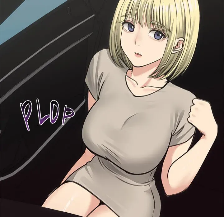 Stuck Living with My In-Laws Chapter 36 page 72 - 