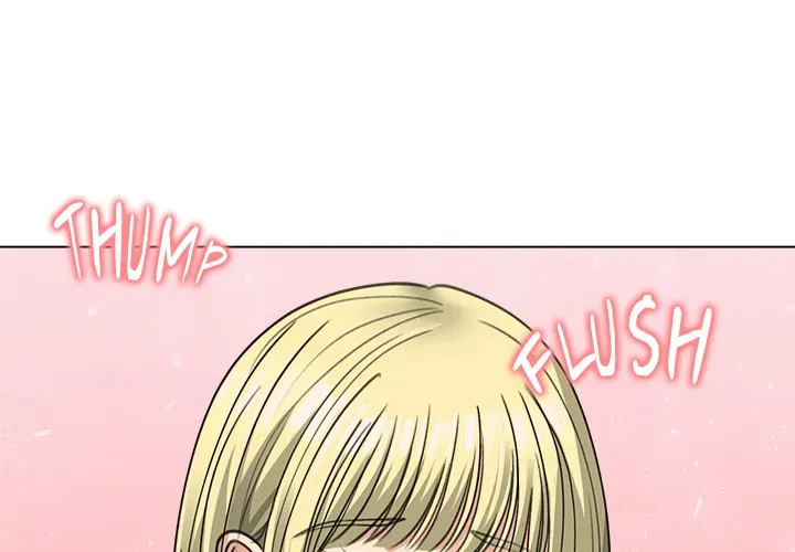 Stuck Living with My In-Laws Chapter 37 page 4 - 
