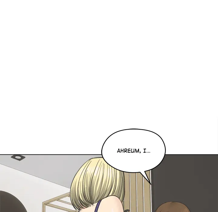 Stuck Living with My In-Laws Chapter 37 page 10 - 