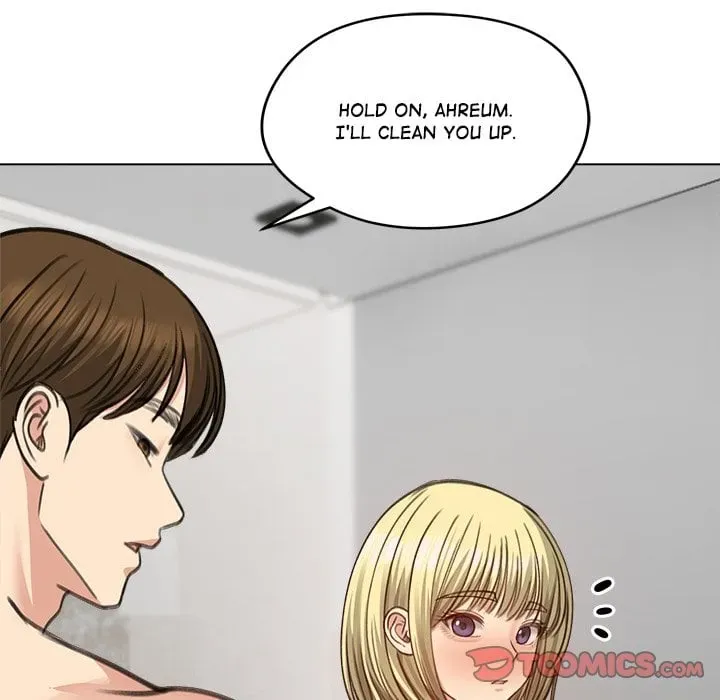 Stuck Living with My In-Laws Chapter 39 page 12 - 