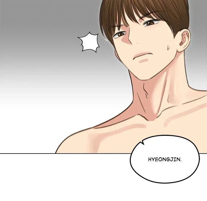 Stuck Living with My In-Laws Chapter 41 page 94 - 