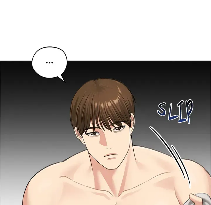 Stuck Living with My In-Laws Chapter 42 page 36 - 