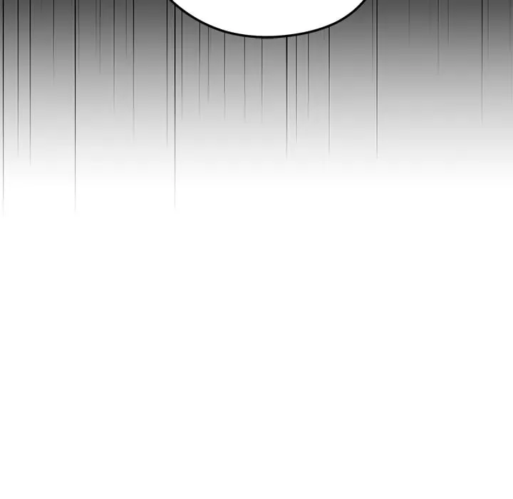 Stuck Living with My In-Laws Chapter 46 page 18 - 