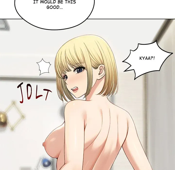 Stuck Living with My In-Laws Chapter 46 page 73 - 