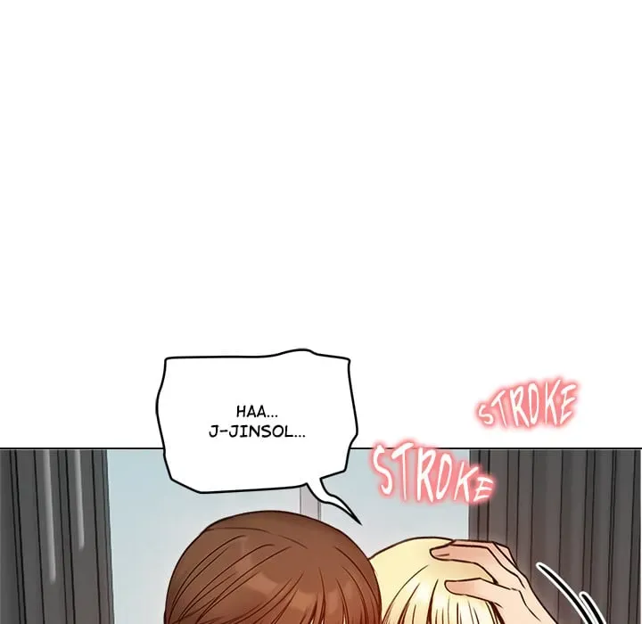 Stuck Living with My In-Laws Chapter 48 page 24 - 