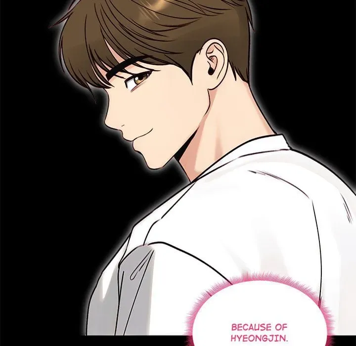 Stuck Living with My In-Laws Chapter 49 page 22 - 