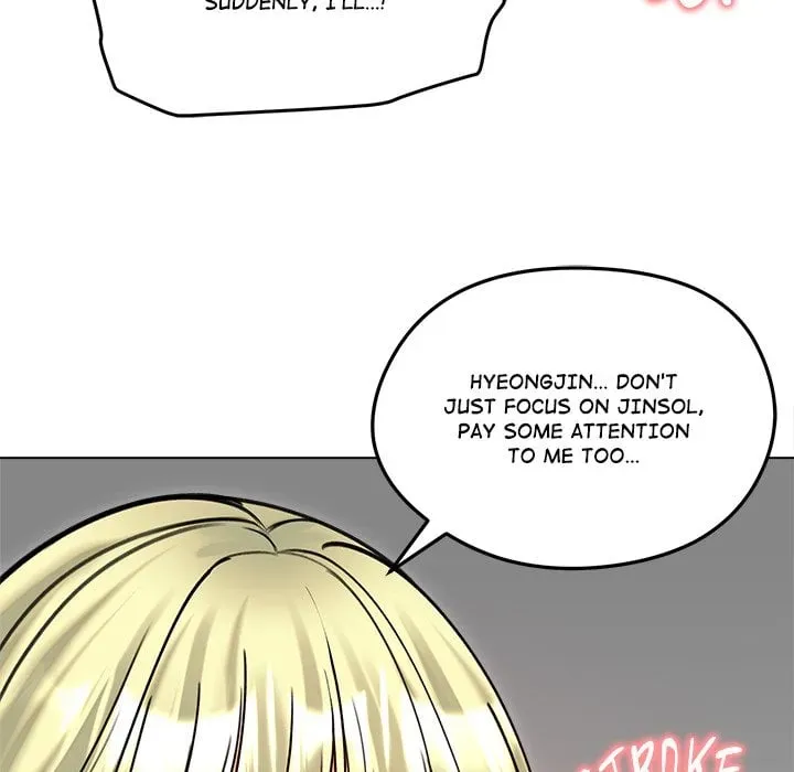 Stuck Living with My In-Laws Chapter 50 page 14 - 