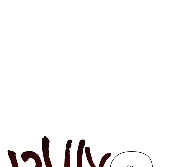 Stuck Living with My In-Laws Chapter 50 page 187 - 