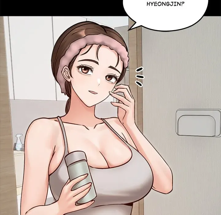 Stuck Living with My In-Laws Chapter 51 page 25 - 