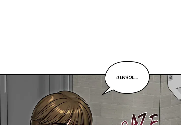 Stuck Living with My In-Laws Chapter 55 page 2 - 