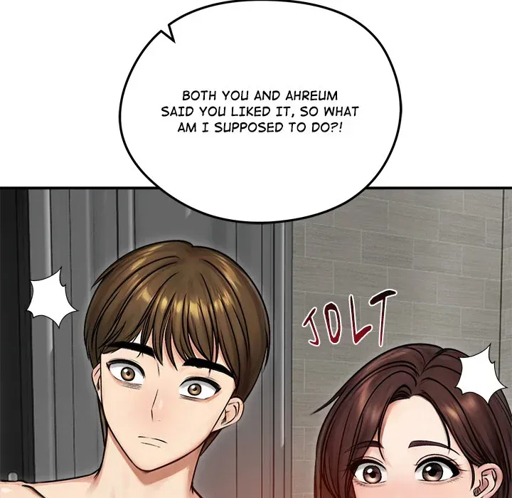 Stuck Living with My In-Laws Chapter 55 page 15 - 