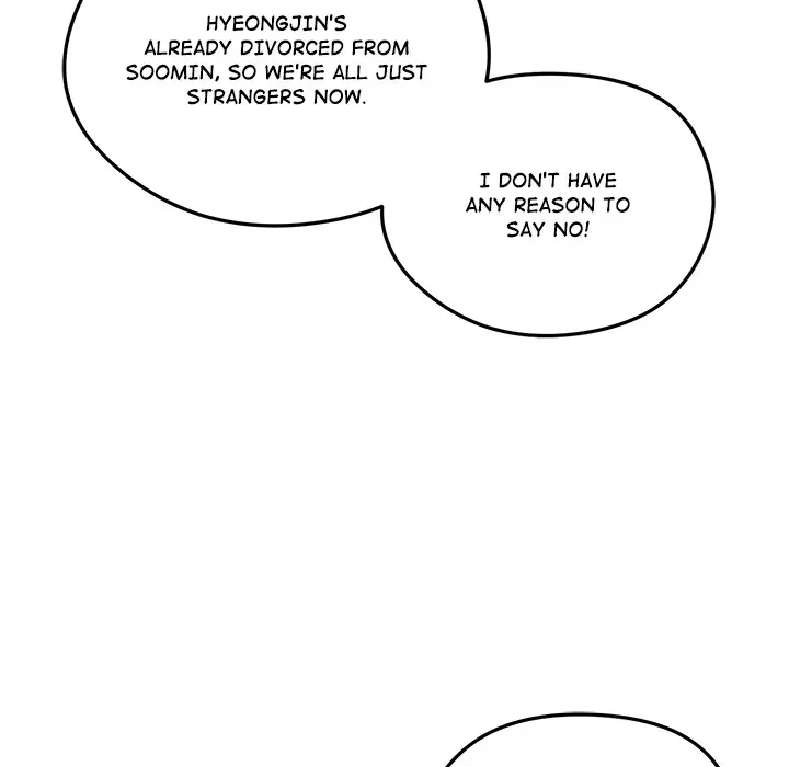 Stuck Living with My In-Laws Chapter 55 page 17 - 