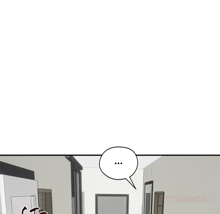 Stuck Living with My In-Laws Chapter 56 page 12 - 