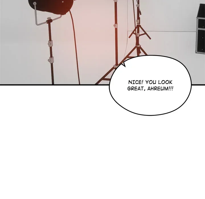 Stuck Living with My In-Laws Chapter 56 page 76 - 