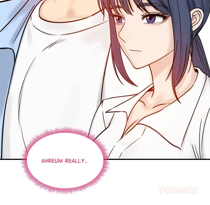 Stuck Living with My In-Laws Chapter 56 page 84 - 
