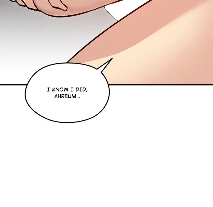 Stuck Living with My In-Laws Chapter 58 page 113 - 