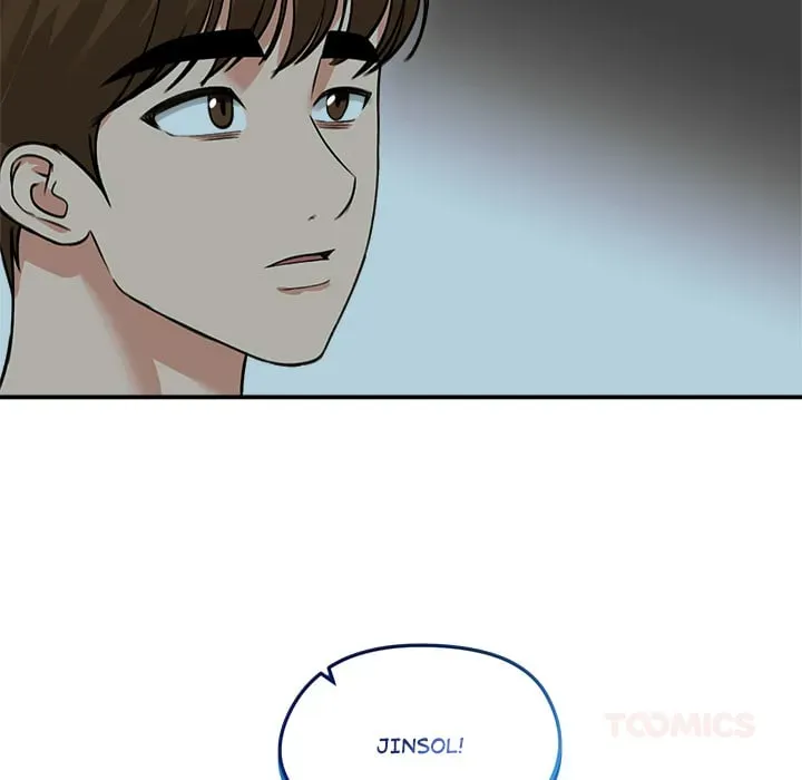 Stuck Living with My In-Laws Chapter 60 page 21 - 