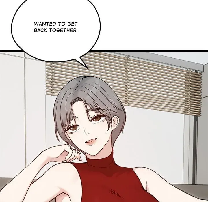 Stuck Living with My In-Laws Chapter 65 page 109 - 