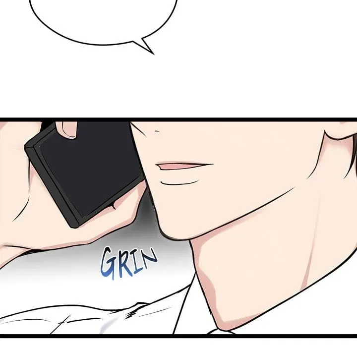 Stuck Living with My In-Laws Chapter 65 page 25 - 