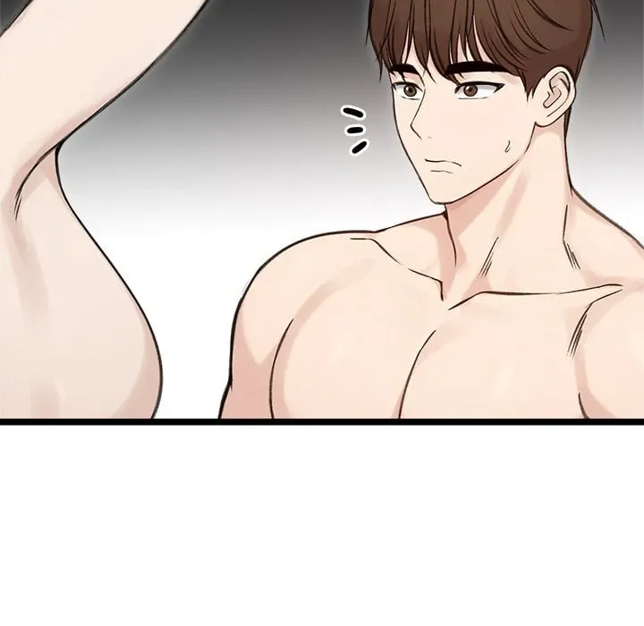 Stuck Living with My In-Laws Chapter 66 page 103 - 