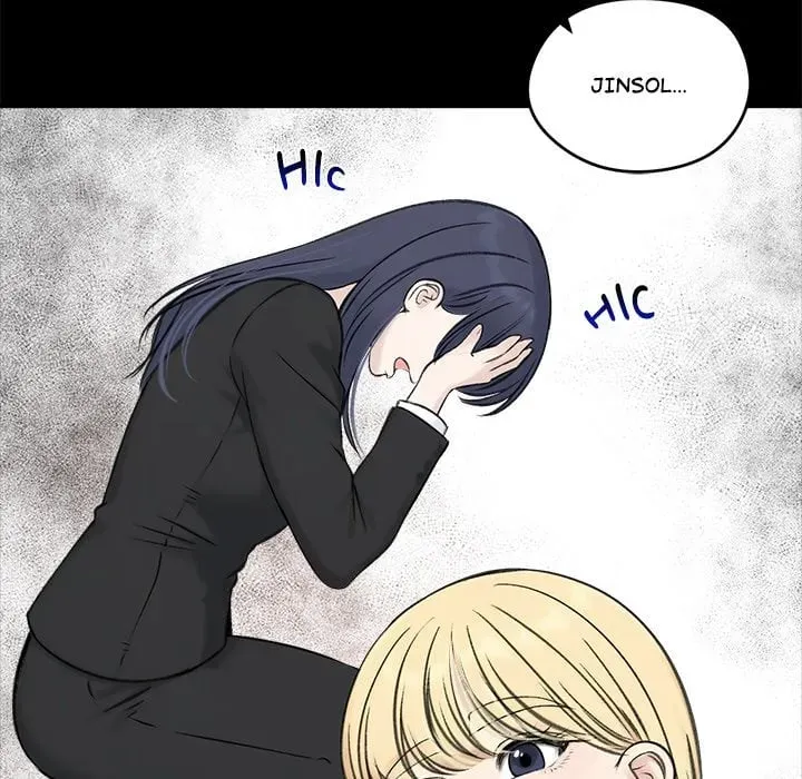 Stuck Living with My In-Laws Chapter 67 page 14 - 