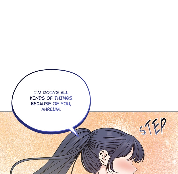 Stuck Living with My In-Laws Chapter 71 page 5 - 