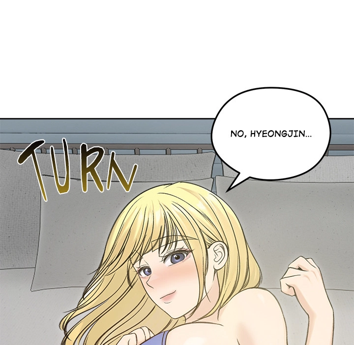 Stuck Living with My In-Laws Chapter 71 page 82 - 