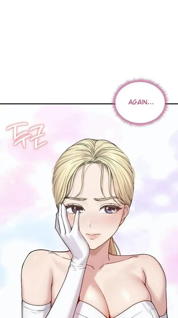 Stuck Living with My In-Laws Chapter 75 page 12 - 