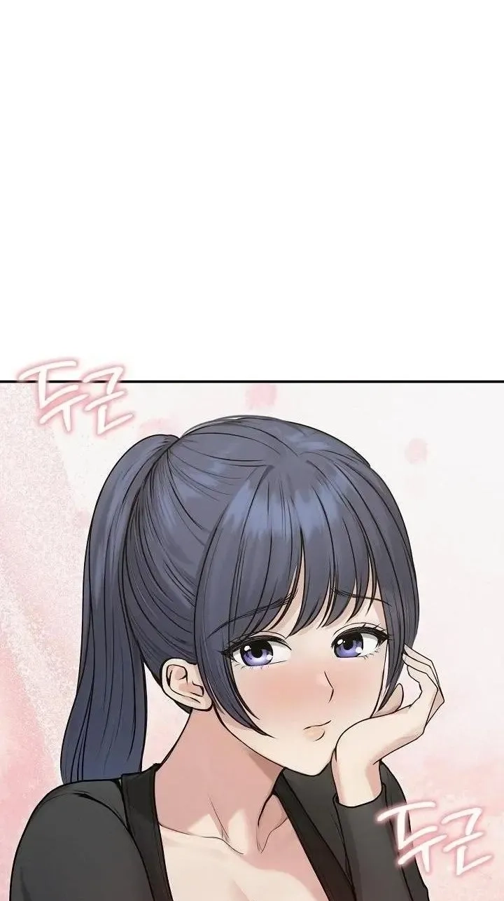 Stuck Living with My In-Laws Chapter 75 page 19 - 