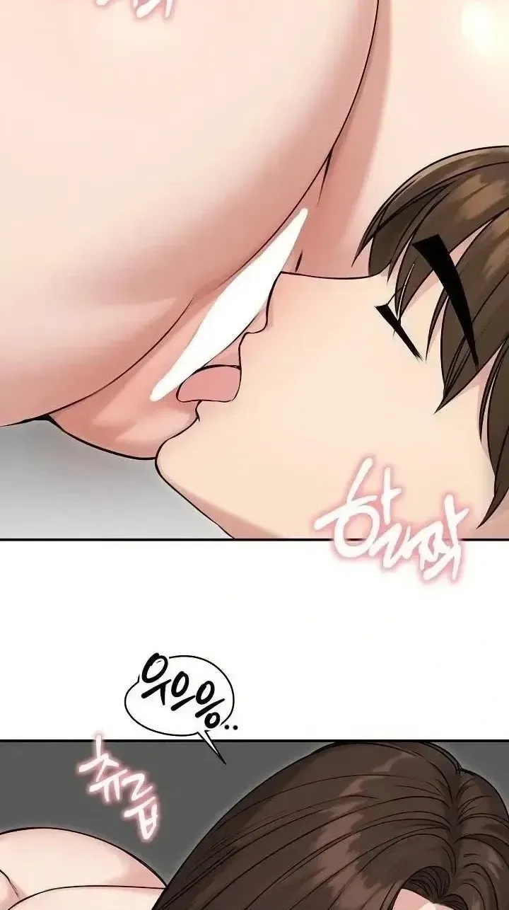 Stuck Living with My In-Laws Chapter 75 page 50 - 
