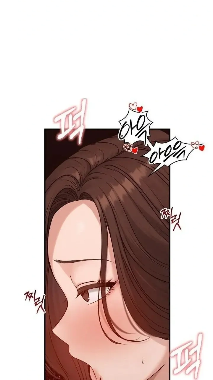 Stuck Living with My In-Laws Chapter 75 page 64 - 