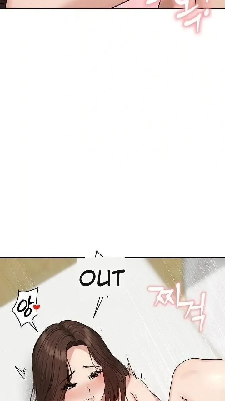 Stuck Living with My In-Laws Chapter 75 page 81 - 