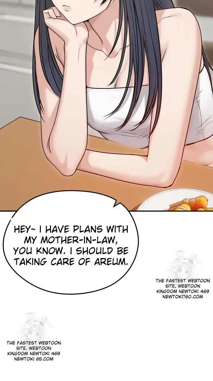 Stuck Living with My In-Laws Chapter 76 page 16 - 